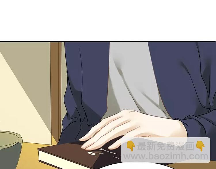 第27回 来啊，喝酒啊！(1/2)-第28话