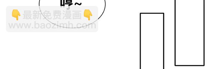 第27回 来啊，喝酒啊！(1/2)-第28话