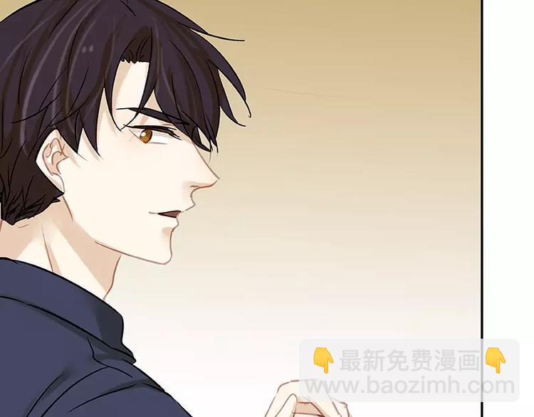 第27回 来啊，喝酒啊！(1/2)-第28话