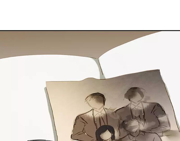 第27回 来啊，喝酒啊！(1/2)-第28话