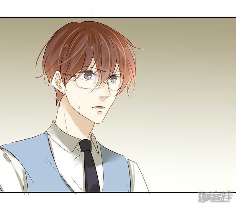 第31回 给我上！-第32话