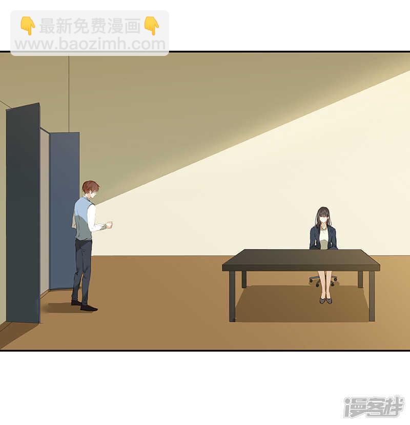 第31回 给我上！-第32话