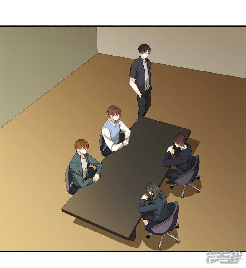 第31回 给我上！-第32话