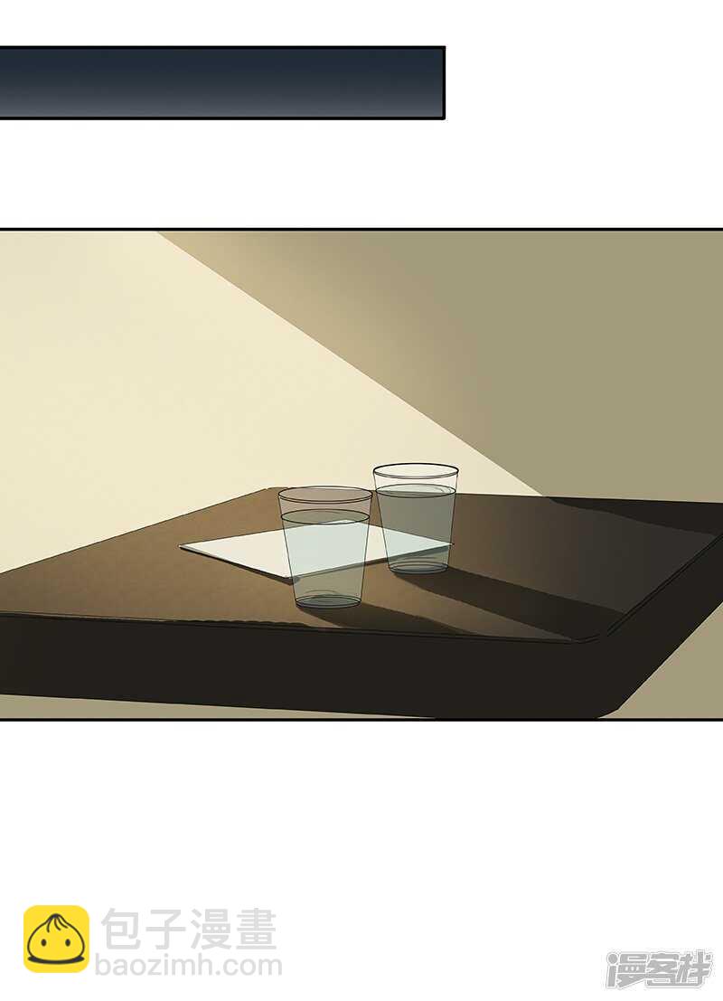 第33回 嗯...继续-第34话