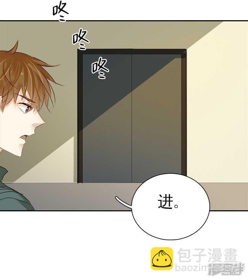 第35回 展锋疯狂挥舞锅铲-第36话