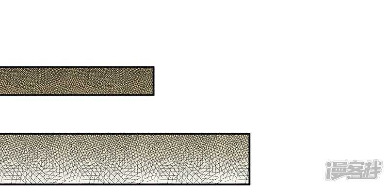 第37回  当年的真相？-第38话