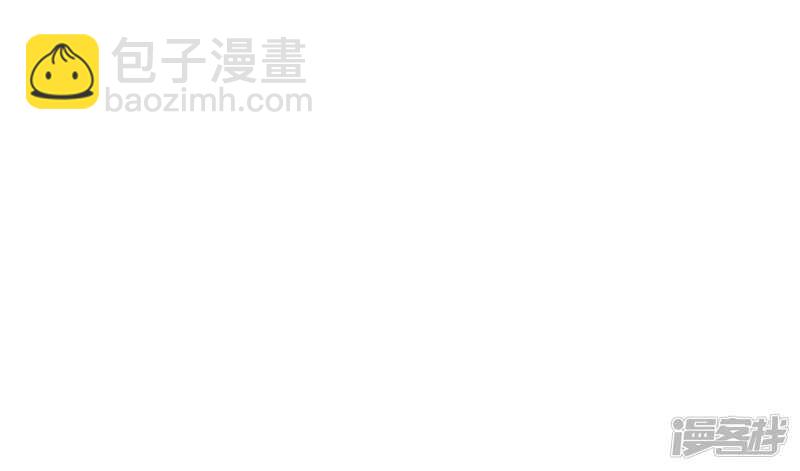 第37回  当年的真相？-第38话