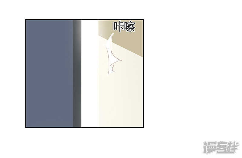 第39回 标题详见小封面-第40话