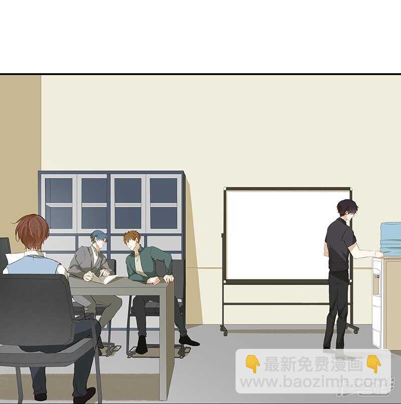 第41回  又洗澡？-第42话