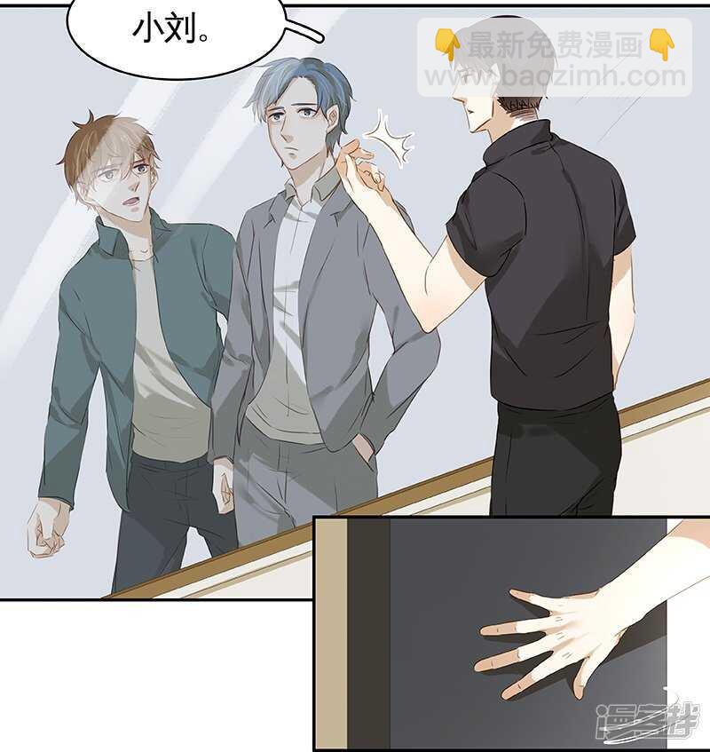 第41回  又洗澡？-第42话