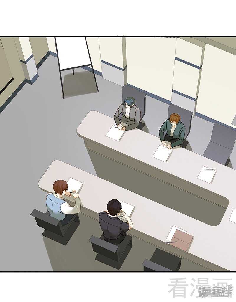 第47话 事情和我想的不一样-第50话