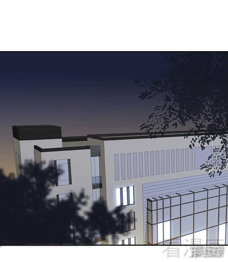 第47话 事情和我想的不一样-第50话