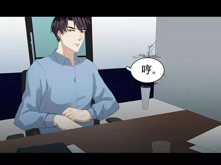 第5话(1/2)-第6话