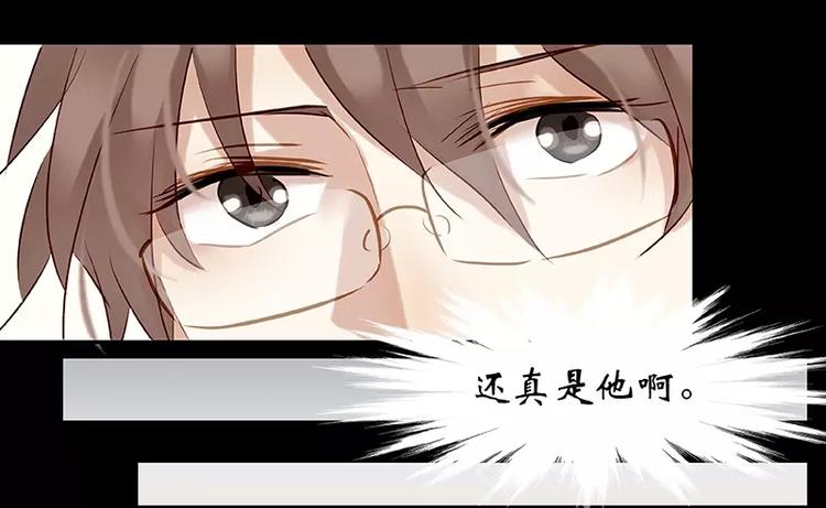 第5话(1/2)-第6话