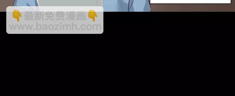 第5话(1/2)-第6话