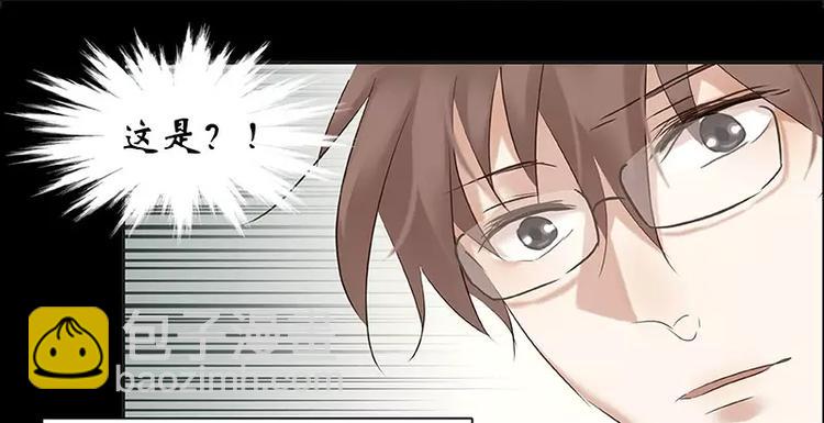 第5话(1/2)-第6话