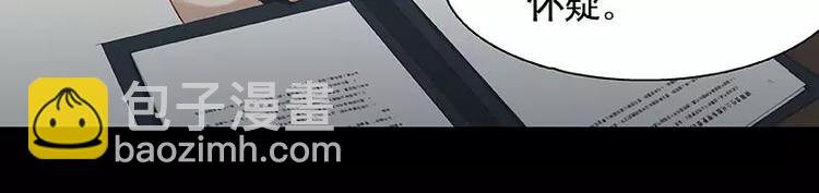 第5话(1/2)-第6话