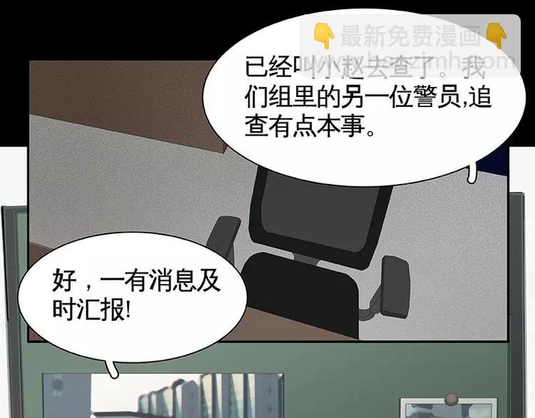 第5话(1/2)-第6话