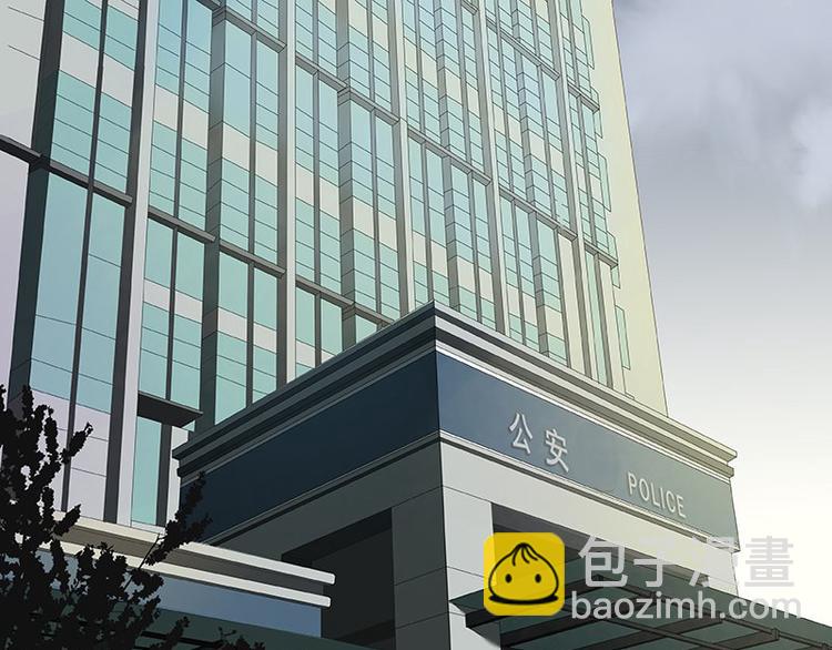 第5话(1/2)-第6话