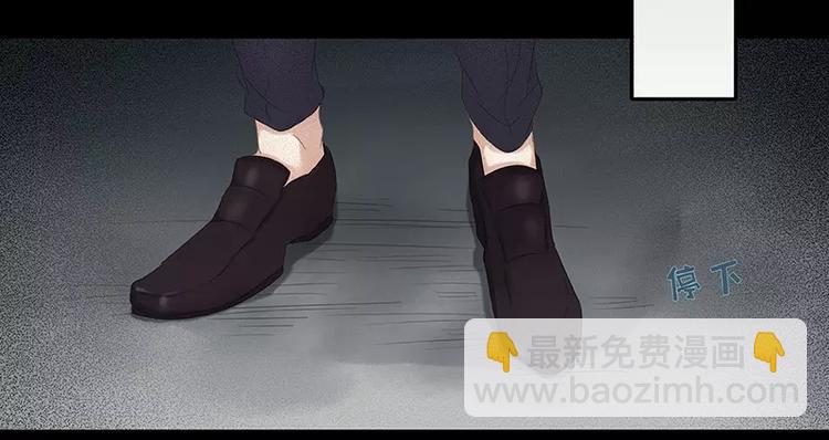 第5话(1/2)-第6话