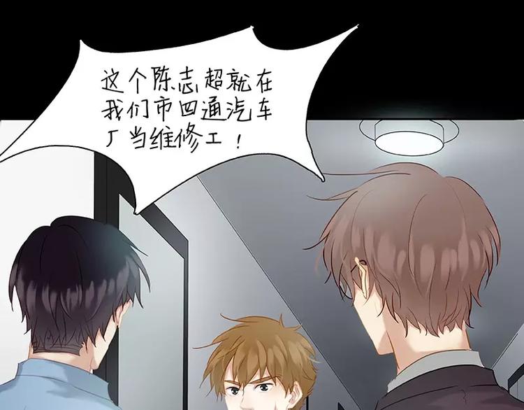 第5话(1/2)-第6话