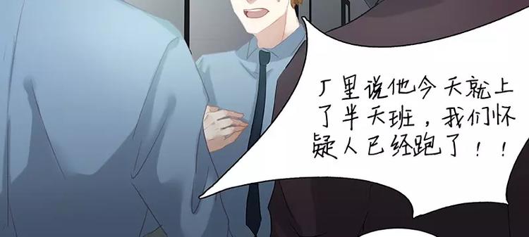 第5话(1/2)-第6话