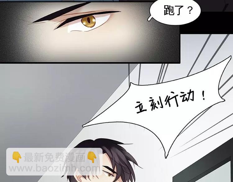 第5话(1/2)-第6话