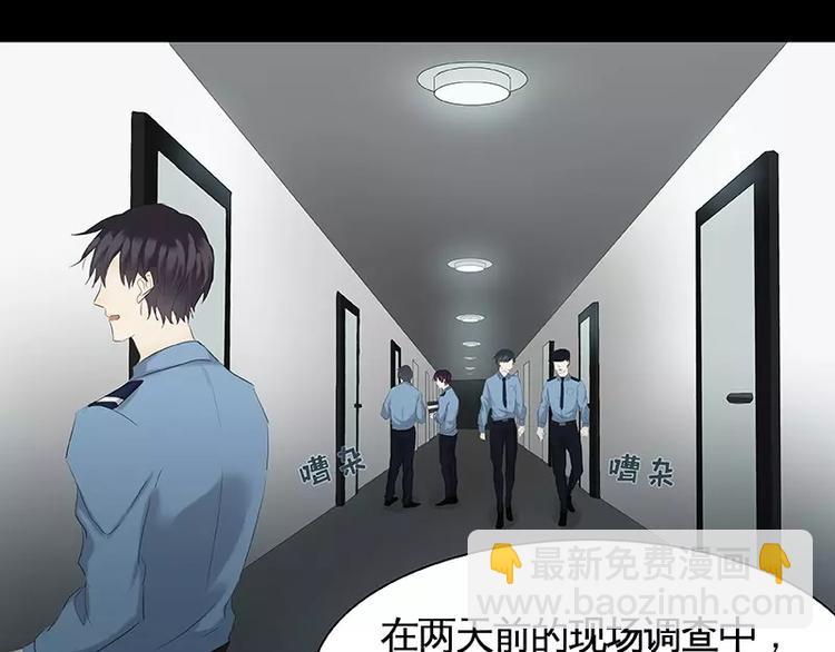 第5话(1/2)-第6话