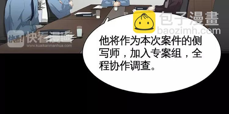 第5话(1/2)-第6话