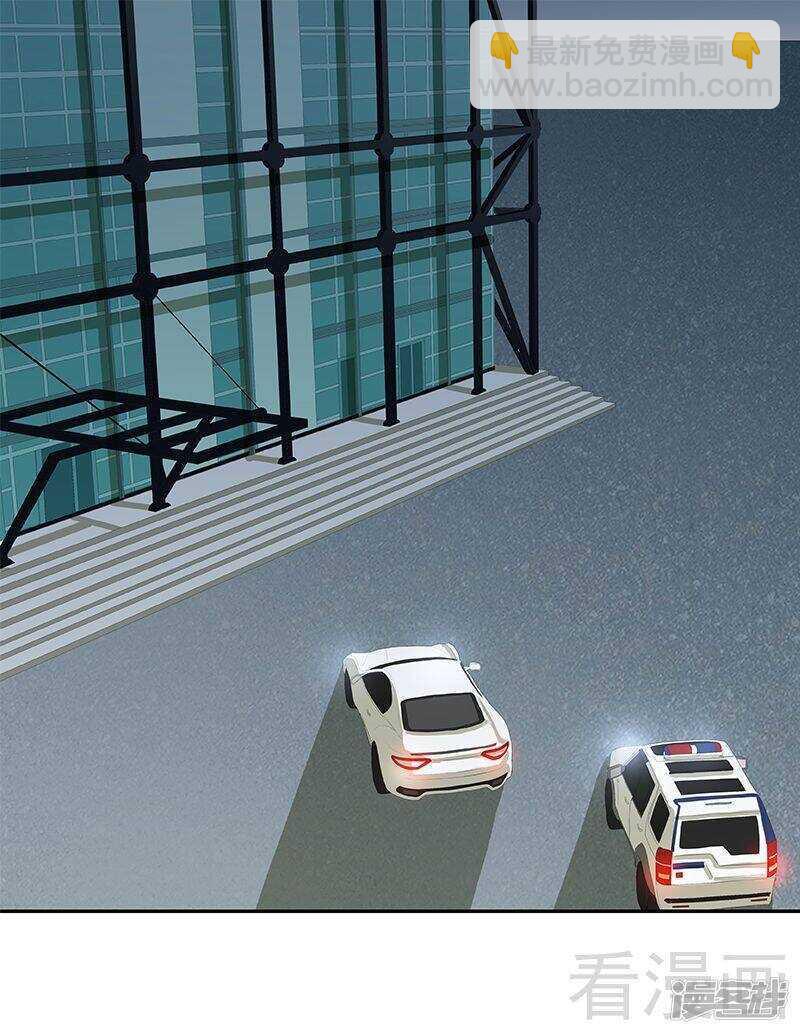 第51话 神秘的小jio印-第52话