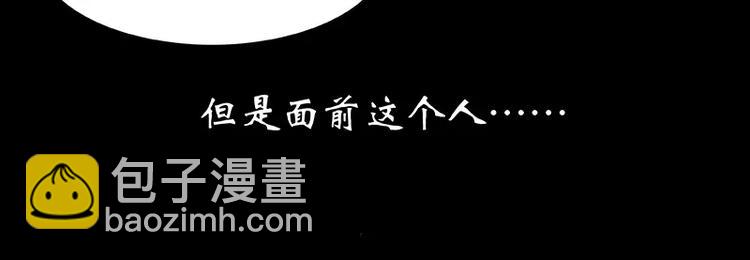 第7话(1/2)-第8话