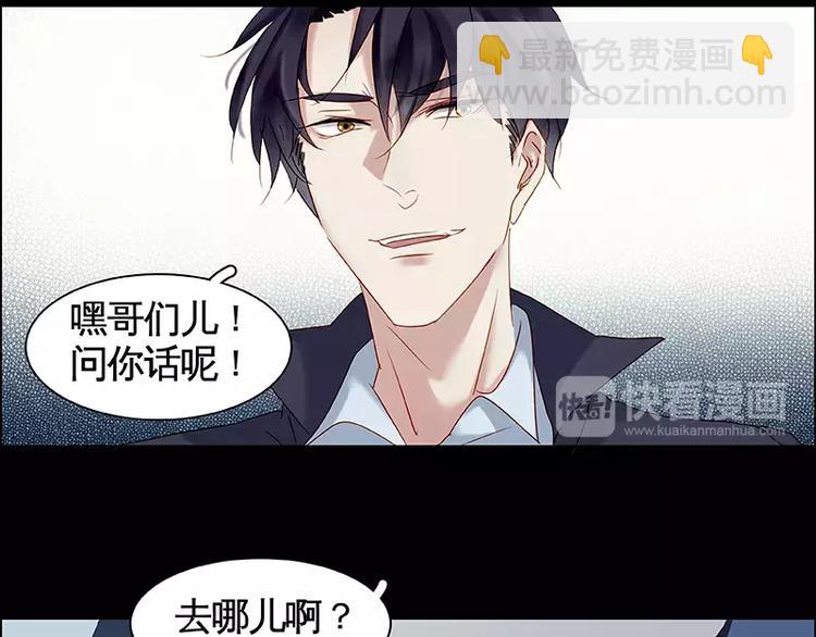 第7话(1/2)-第8话