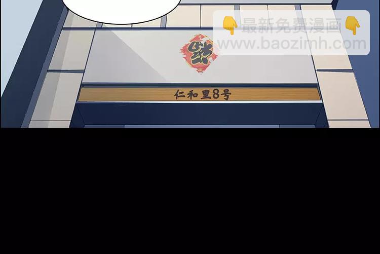 第7话(1/2)-第8话