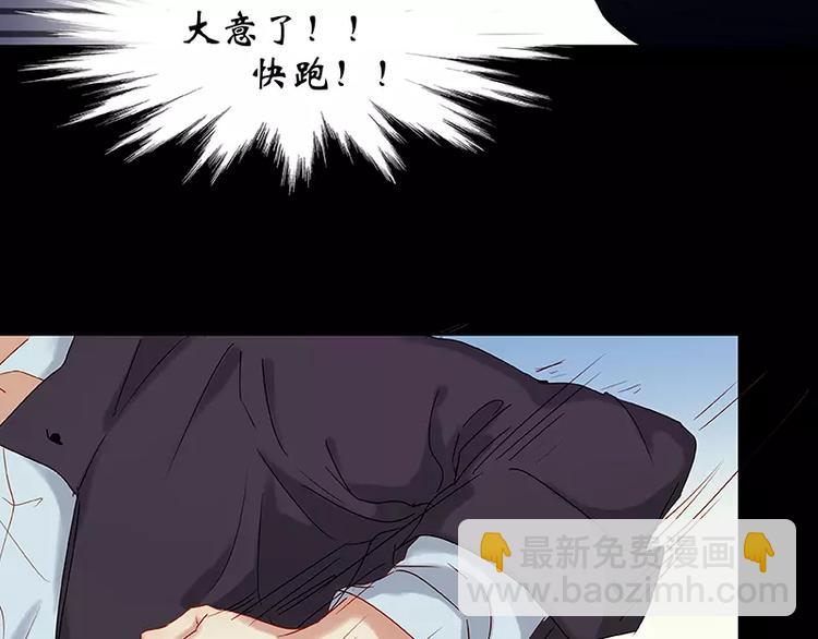 第7话(1/2)-第8话