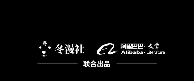 第7话(1/2)-第8话