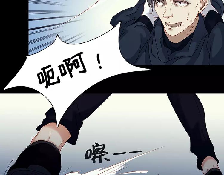 第7话(1/2)-第8话