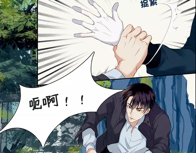 第7话(1/2)-第8话