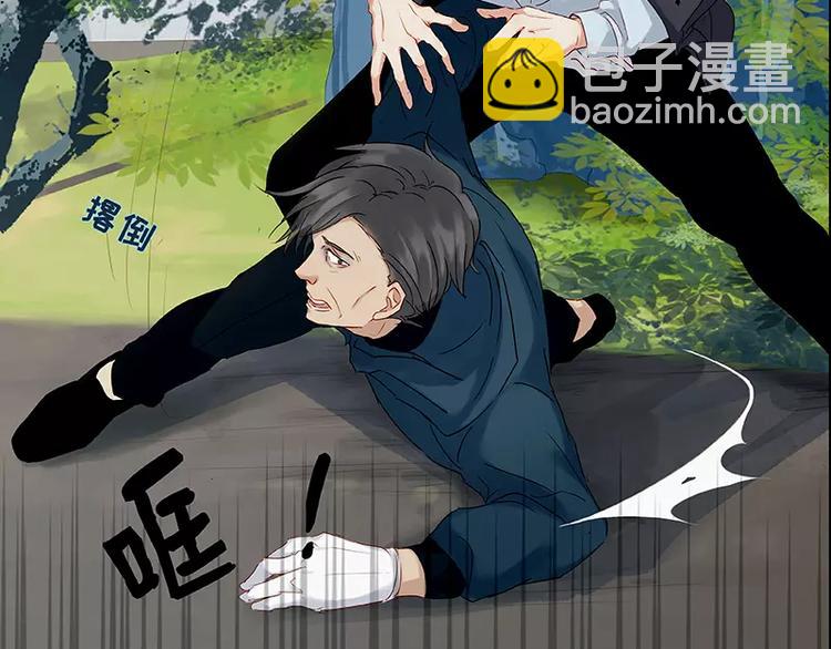 第7话(1/2)-第8话