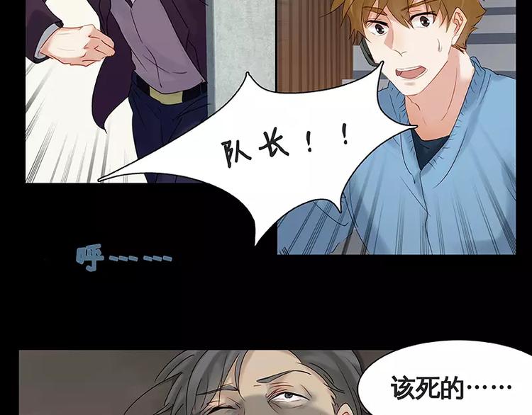 第7话(1/2)-第8话