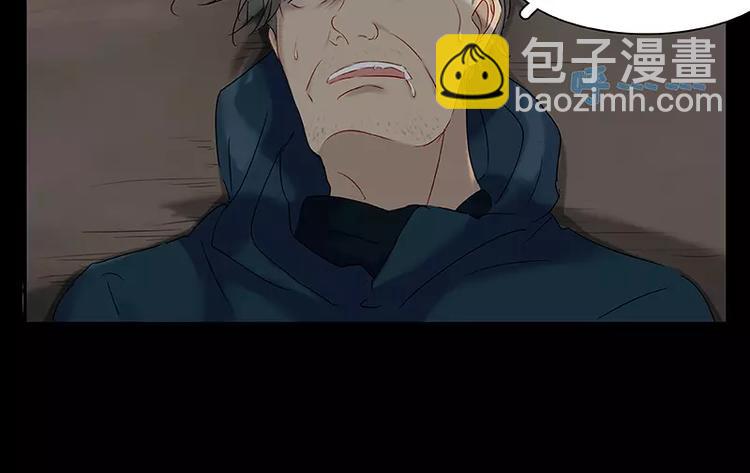 第7话(1/2)-第8话