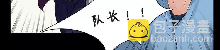 第7话(1/2)-第8话