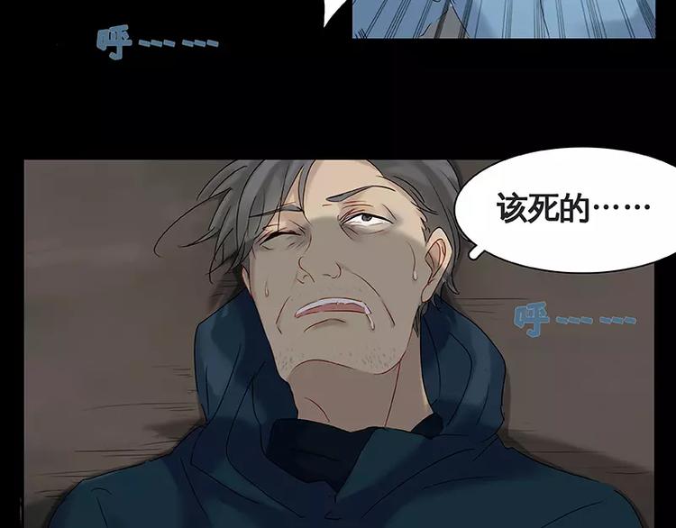 第7话(1/2)-第8话