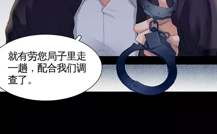 第7话(1/2)-第8话