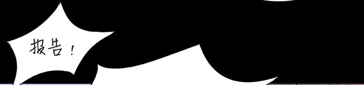 第7话(1/2)-第8话