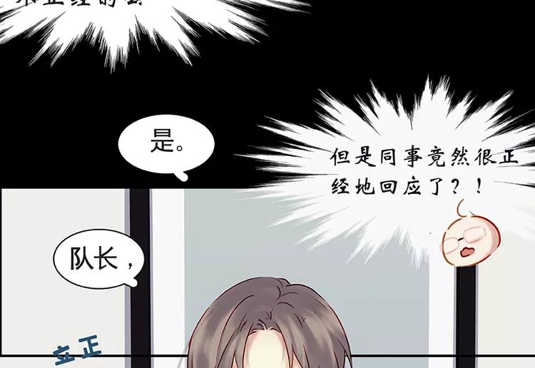 第7话(1/2)-第8话