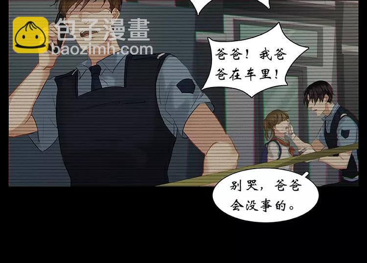 第7话(1/2)-第8话