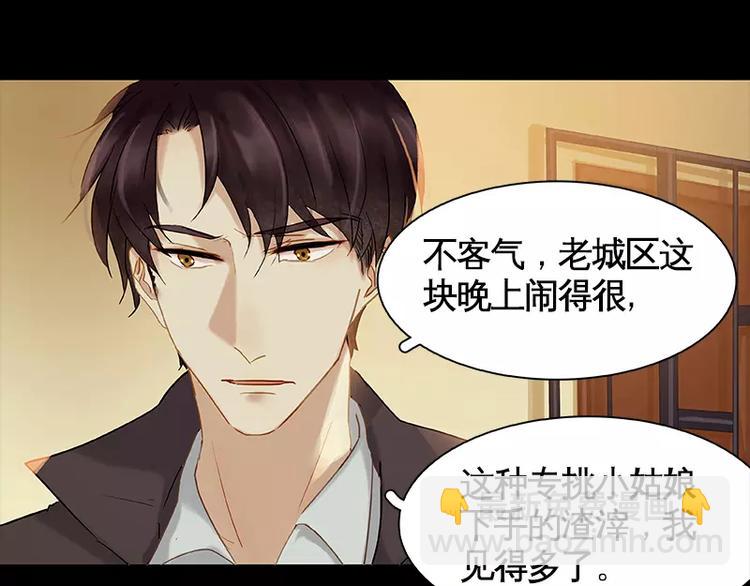 第9回(1/2)-第10话