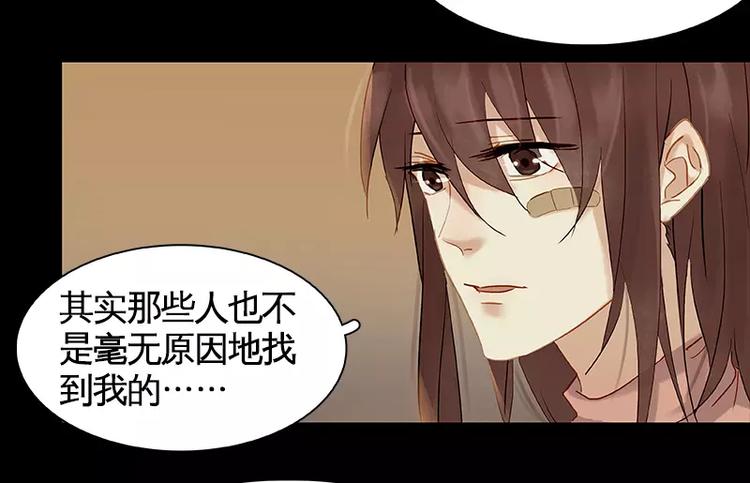 第9回(1/2)-第10话