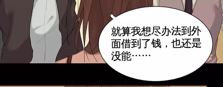 第9回(1/2)-第10话