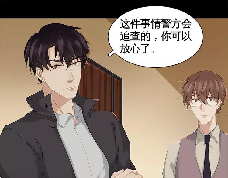 第9回(1/2)-第10话